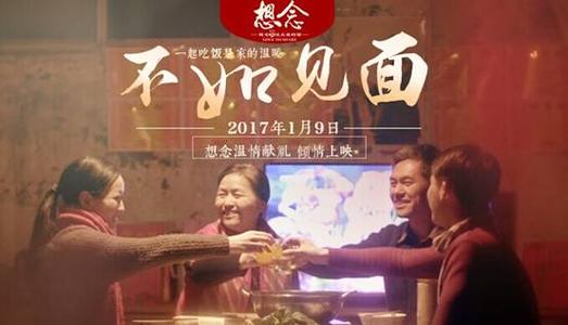 中华盛顿大学文凭毕业证买个多少钱