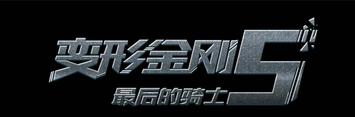 西顿山大学文凭毕业证买个多少钱